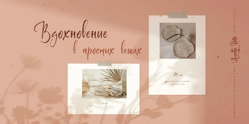 Agretta Hills Font Family preview 2 – Script And Handwritten font sample