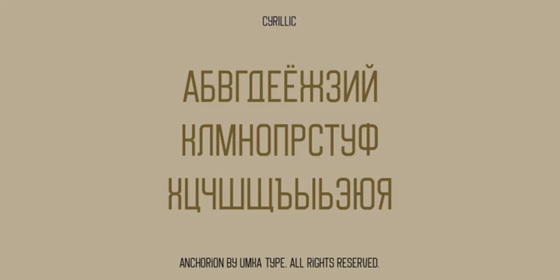 Anchorion Font preview 4 – Modern Fonts font sample