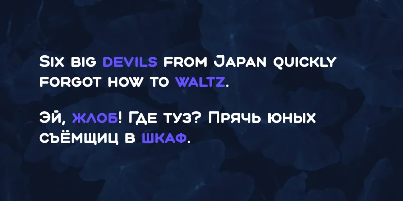 Aqum Two Font Family preview 6 – Sans Serif Fonts font sample