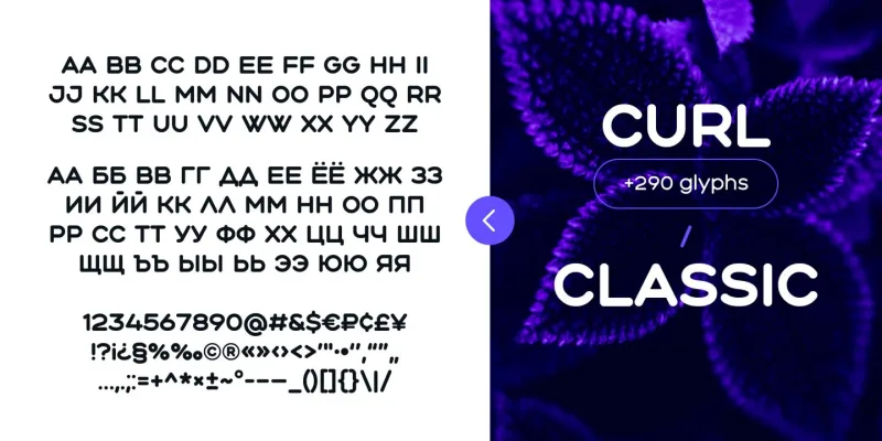 Aqum Two Font Family preview 7 – Sans Serif Fonts font sample