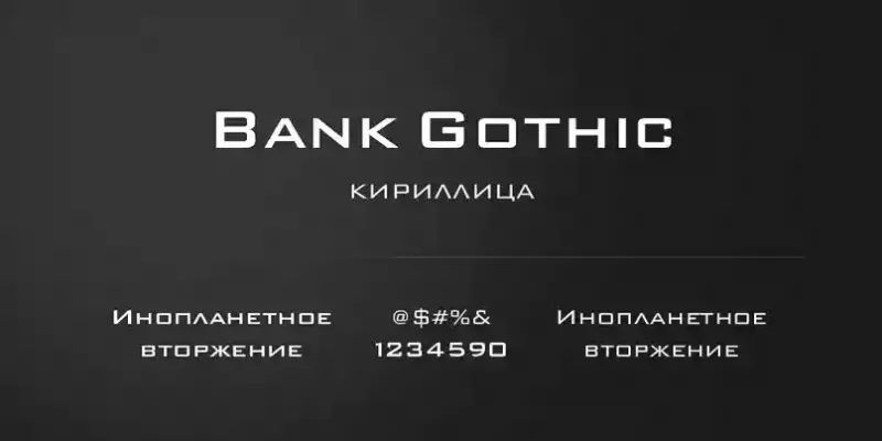 Bank Gothic Font preview 4 – Sans Serif Fonts font sample