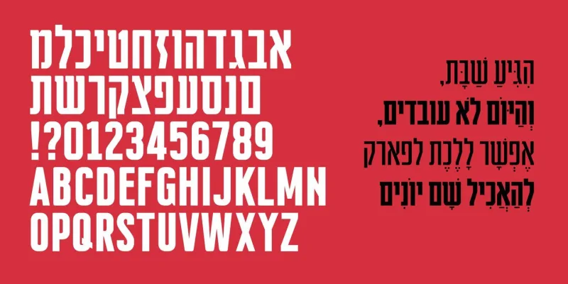 Cooperative Font Family preview 2 – Font Family font sample