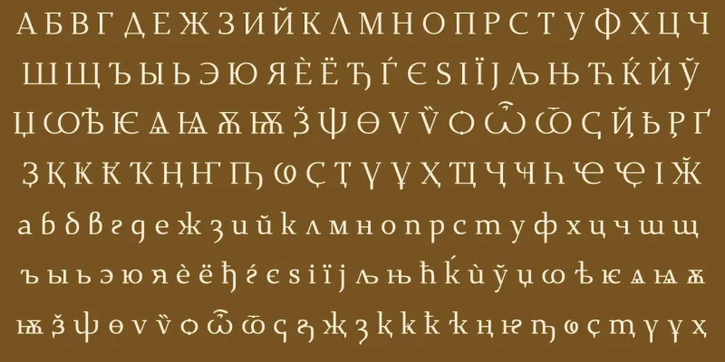 Dihjauti Font Family preview 4 – Serif Fonts font sample