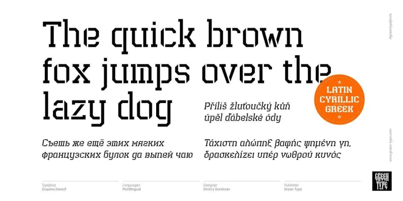 Esquina Stencil Font Family preview 3 – Display Fonts font sample