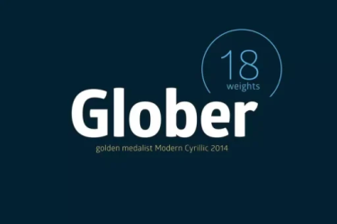 Glober Font free download – Geometric font preview