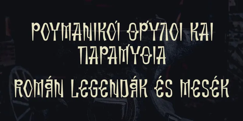 Greuceanu Font preview 5 – Display Fonts font sample