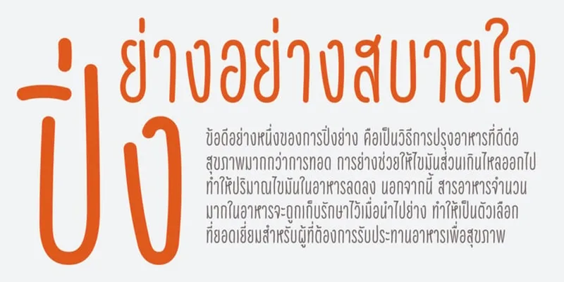 Grilldem Font Family preview 4 – Script And Handwritten font sample