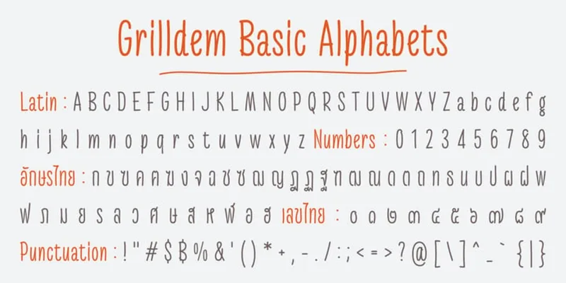 Grilldem Font Family preview 7 – Script And Handwritten font sample