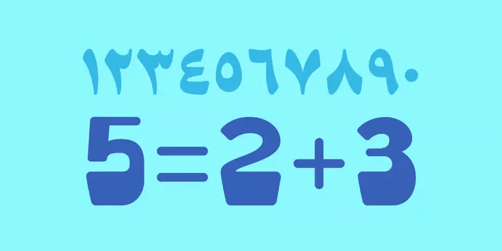 Hemmah Arabic Font preview 2 – Arabic Font font sample