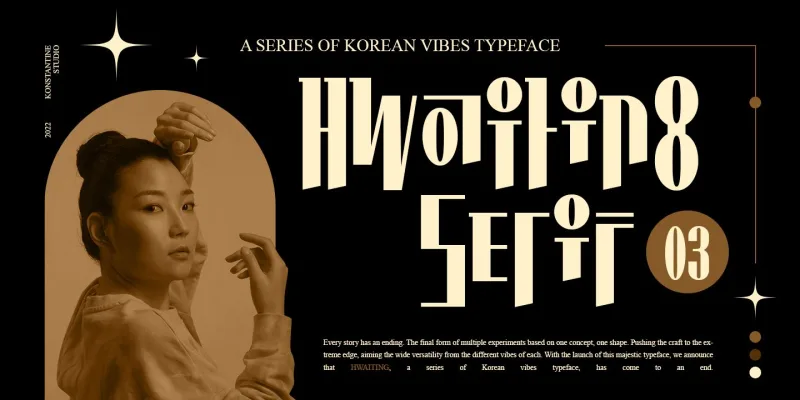 Hwaiting Serif Font preview 9 – Serif Fonts font sample