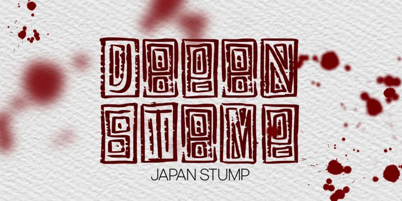 Japan Stamp Font preview 2 – Decorative Fonts font sample