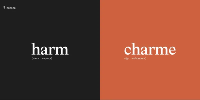 Kharms Display Font preview 1 – Typeface font sample