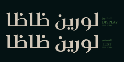 Laureen Zaza Font Family free download – Serif font preview