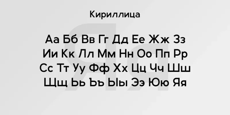 Lonie Font Family preview 3 – Sans Serif Fonts font sample