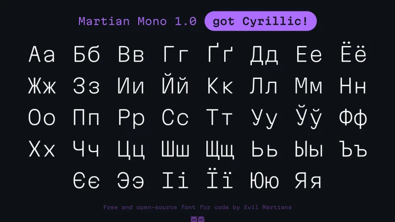 Martian Mono Font Family preview 2 – Font Family font sample