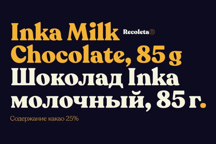 Recoleta Font preview 7 – Serif Fonts font sample