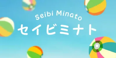 Seibi Minato Font free download – Typeface preview