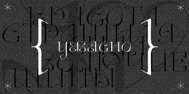 Stervella Font free download preview 1 – Display Fonts font
