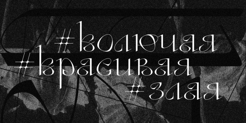 Stervella Font free download preview 3 – Display Fonts font