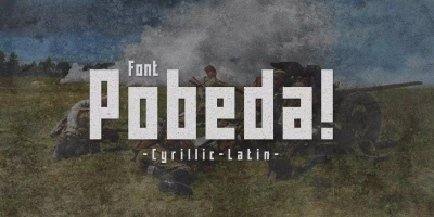TD Pobeda Font free download – Packaging font preview