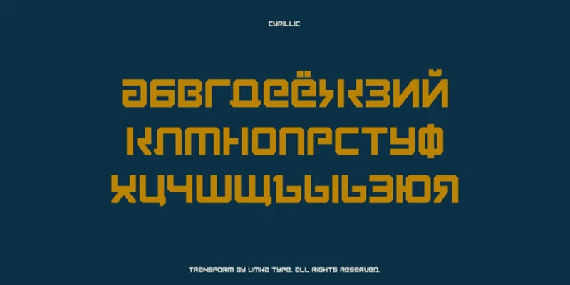 Transform Font preview 5 – Display Fonts font sample
