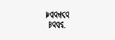 Warner Bros. Font free download – Bold font preview